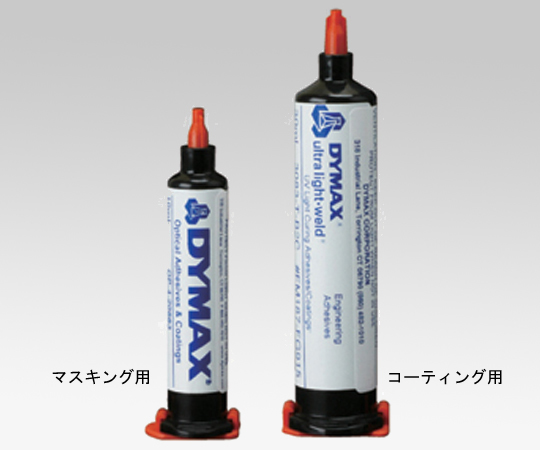UV硬化接着剤9-20351-UR-30