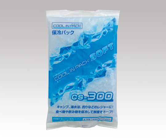 保冷剤　ソフト　CS-300