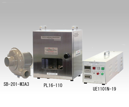UVオゾン洗浄装置PL16-110