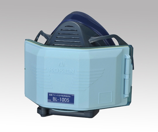 呼吸用保護具　BL-1005
